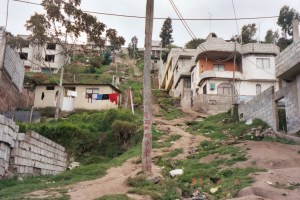 Looking up to part of the clinic neighborhood
